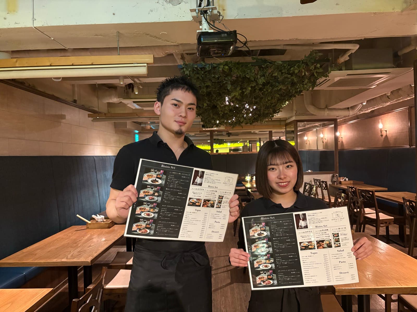 のれんとコルク 名古屋駅前店