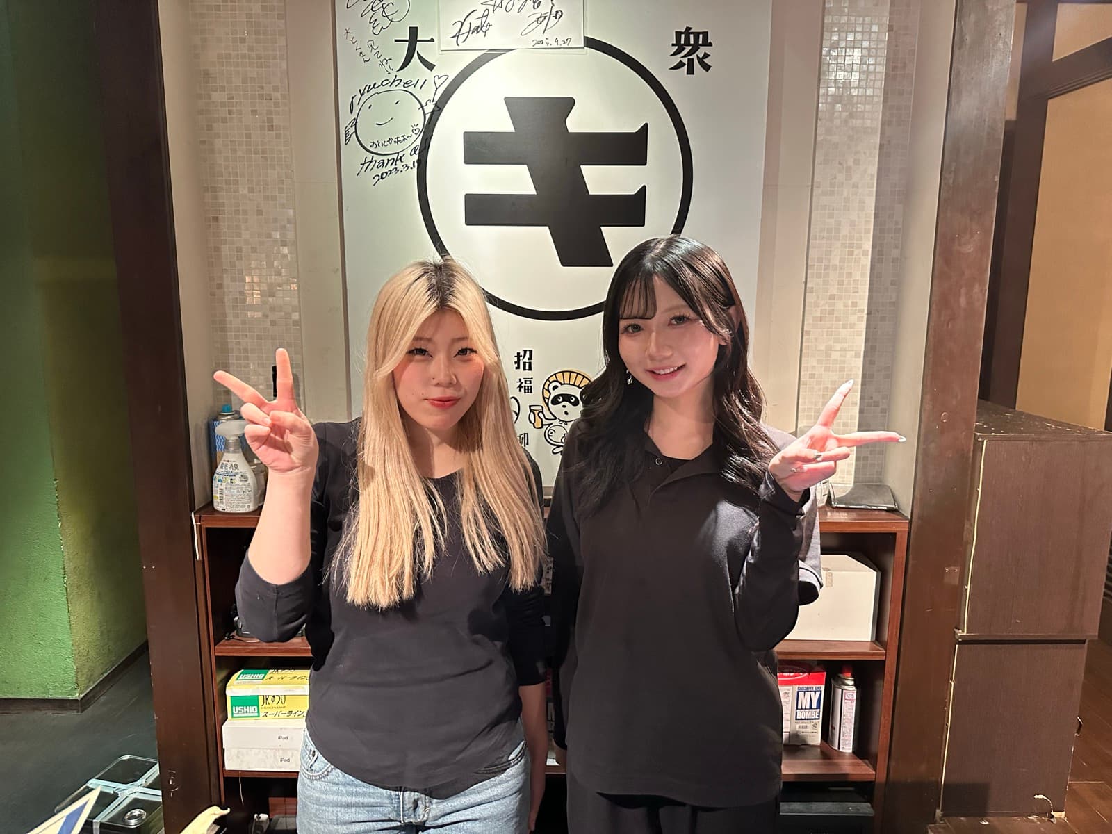 ヨンナナ酒場 名古屋駅店