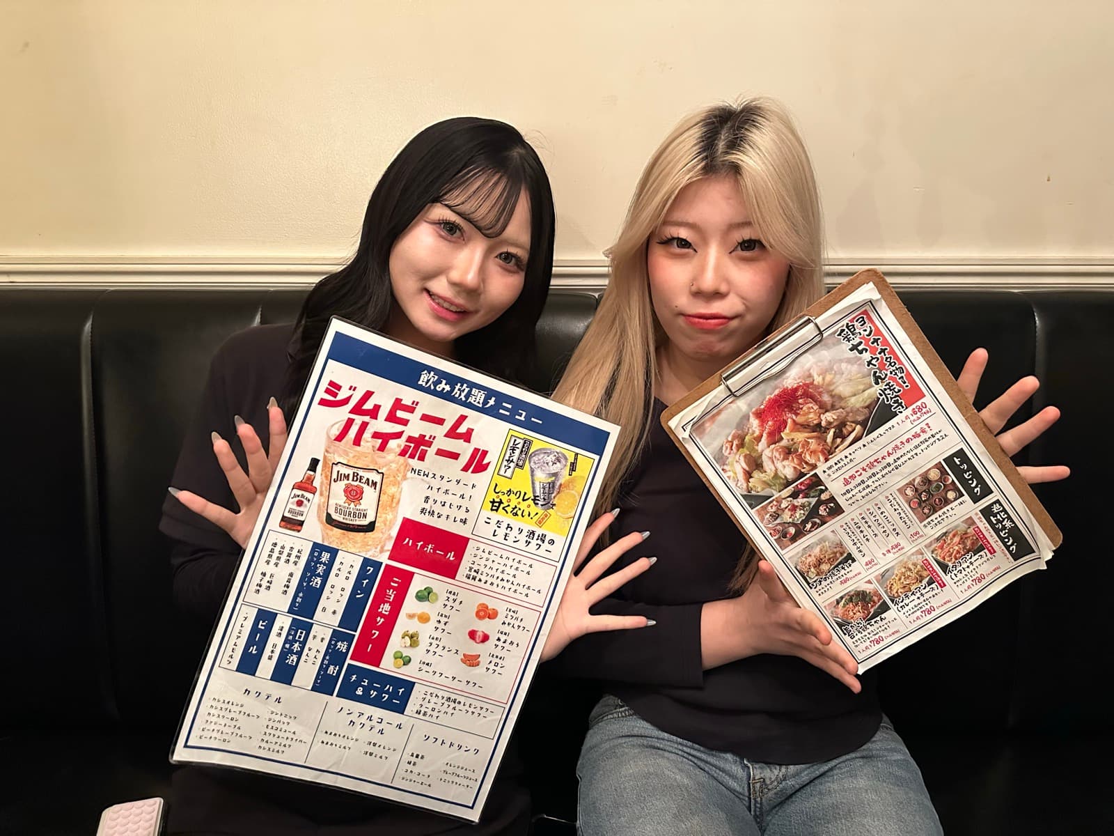 ヨンナナ酒場 名古屋駅店